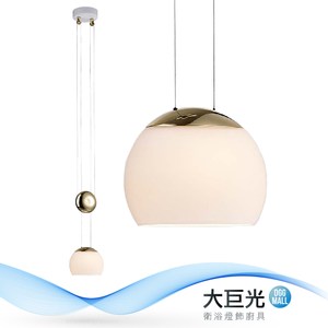 【大巨光】時尚風-附LED 5W 單燈吊燈-小(ME-1251)