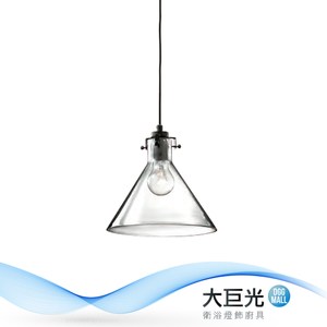 【大巨光】工業風1燈吊燈-小(CI-91333)