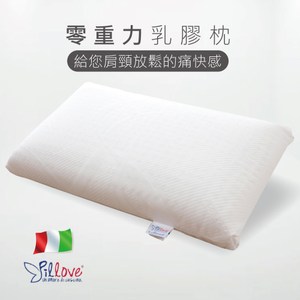 【義大利進口PILLOVE】義大利零重力乳膠枕 (1入)
