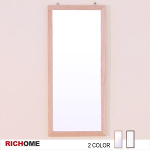 【RICHOME】漢萊典雅壁鏡-2色原木色