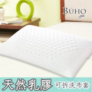 【BUHO】標準釋壓按摩乳膠枕(1入)1入