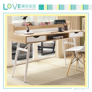【LOVE樂芙】瓦羅傑4尺置物書桌