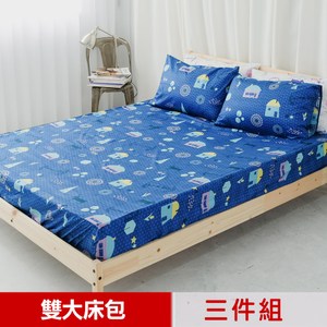 【米夢家居】原創夢想家園-精梳純棉雙人加大6尺床包三件組-深夢藍