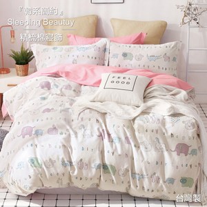 【eyah】100%台灣製寬幅精梳純棉雙人床包被套組-小寶寶生日啦