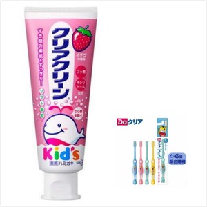 日本 KAO 兒童牙膏-草莓(70g*3)+4~6歲兒童牙刷*6