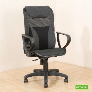 《DFhouse》寇比全網護腰電腦椅-標準-3色黑色