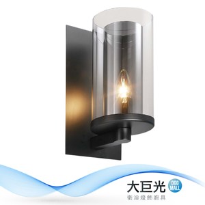 【大巨光】時尚風-E27 單燈壁燈-小(ME-4452)
