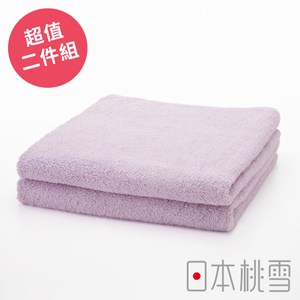 日本桃雪【飯店毛巾】超值兩件組 薰衣草紫