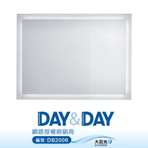 【DAY&DAY】LED防霧鏡子(M-H919)