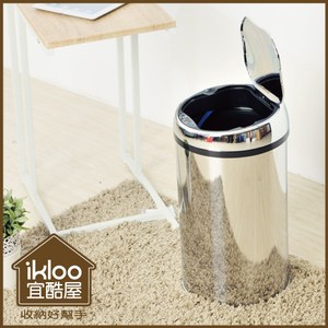 【ikloo】不鏽鋼智能感應式垃圾桶12L