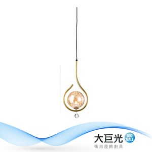 【大巨光】時尚風-單燈吊燈-中(ME-3812)