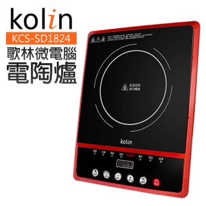 【Kolin歌林】微電腦電陶爐 KCS-SD1824