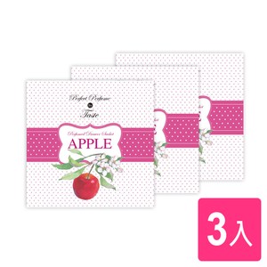 【AXIS 艾克思】TASTE 蘋果香氛包 -中_3入組