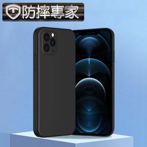 防摔專家 iPhone 12 Pro 液態矽膠防摔防撞保護殼 經典黑