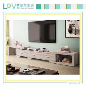 【LOVE樂芙】瓦艾達6.3尺伸縮電視櫃