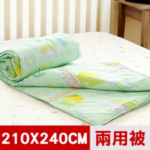 【米夢家居】夢想家園系列-台灣製造精梳純棉兩用被套(青春綠)7X8尺特大