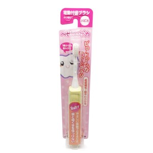 HAPICA日本國民版的嬰幼童電動牙刷
