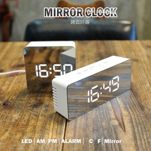 【Shop Kimo】正方形多功能鏡面LED數字鬧鐘(USB供電)