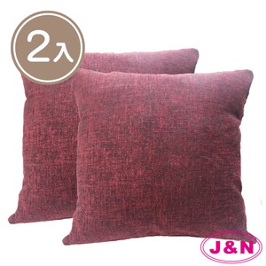 【J&N】織紋麗緻抱枕60*60(---2入)紅色紅色