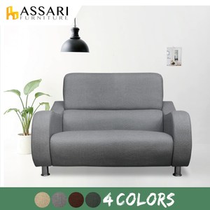 ASSARI-羽柴雙人座貓抓皮獨立筒沙發銀灰
