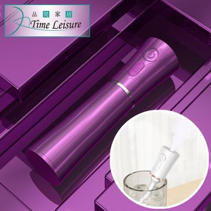 Time Leisure USB空氣清淨加濕器/臉部保濕補水儀 華麗紫