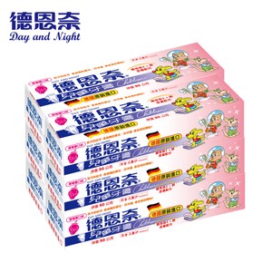 【德恩奈】兒童牙膏90g-6入組-草莓