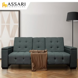ASSARI-(深灰色)崔西加厚三段大沙發床