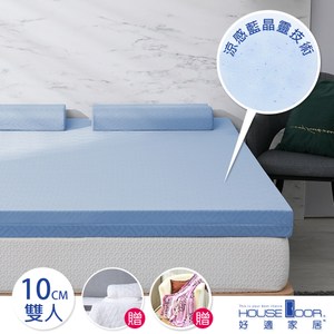 House Door防蚊防螨10cm藍晶靈涼感記憶床墊保潔超值組-雙人雪花藍