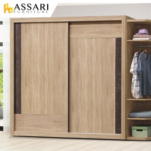 ASSARI-梅爾鋼刷橡木7X7尺推門衣櫃(寬213x深62x高208