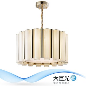 【大巨光】華麗風-E14-12燈吊燈(ME-0071)