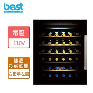 【貝斯特】雙溫冷藏酒櫃-WE-555-R-嵌入式