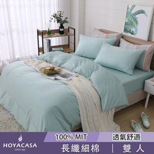 HOYA時尚覺旅-300織長纖細棉被套床包四件組-翡翠綠雙人