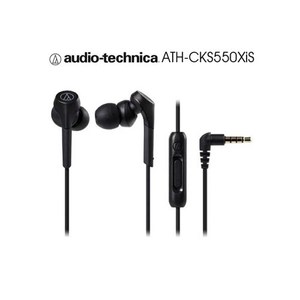 鐵三角 ATH-CKS550XiS 黑 重低音 智慧型耳塞式耳機