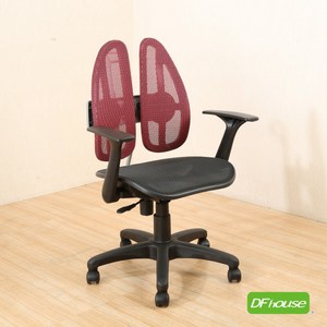 《DFhouse》伯納-全網透氣專利人體工學辦公椅 -黑色紅色