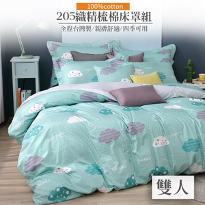 【eyah】台灣製205織精梳棉雙人床罩鋪棉兩用被五件組-綠薄荷雲朵