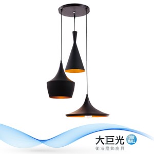 【大巨光】現代風3燈吊燈-中(BM-31351)