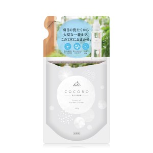 日本FaFa COCORO抗菌消臭濃縮洗衣精補充包(480ml/包)