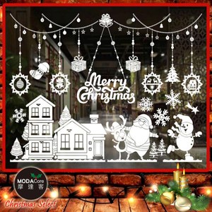 摩達客耶誕-白色1號聖誕房屋老人雪人-無痕窗貼玻璃貼*2入-優惠組合