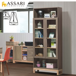ASSARI-漾藍寶2.7x7尺二門書櫃(寬80x深32x高199cm