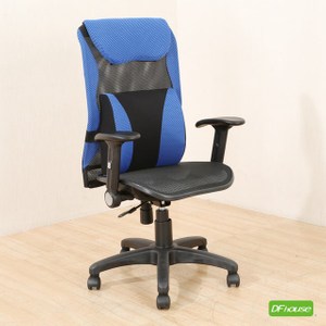 《DFhouse》寇比全網護腰電腦椅-全配-3色藍色