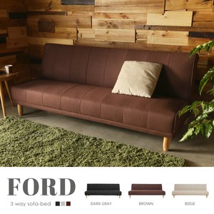 日式簡約布質沙發床-3色咖啡色