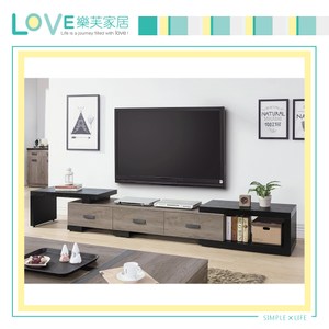 【LOVE樂芙】瓦狄恩6.3尺伸縮電視櫃