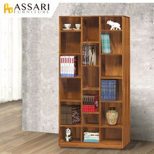 ASSARI-集層柚木色3尺開放書櫃(寬91x深30x高182cm)