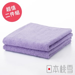 日本桃雪【居家毛巾】超值兩件組 紫色