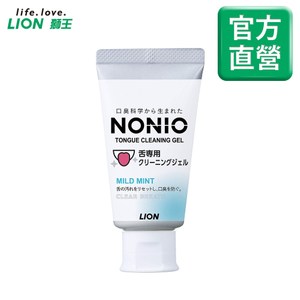 日本獅王NONIO終結口氣舌苔清潔凝膠45gX6(顏色隨機出貨)