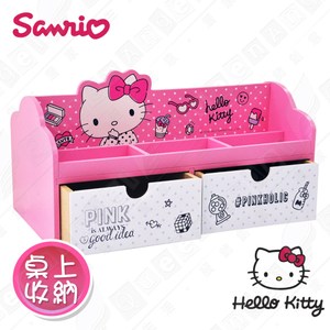 【Hello Kitty】三麗鷗桌上橫式雙抽 美妝桌上收納盒(正版授權)