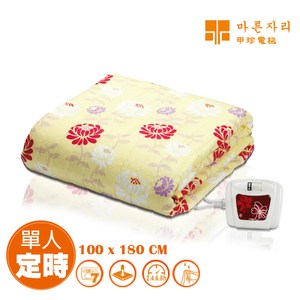 【韓國甲珍】韓國進口恆溫/定時纖維布料電毯(單人)NHB-301P01