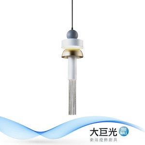 【大巨光】典雅風-附LED 15W 吊燈-中(ME-1131)
