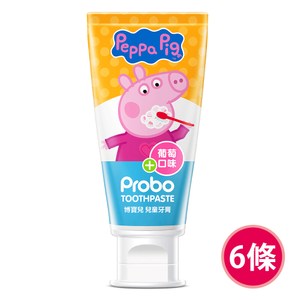 【博寶兒】兒童牙膏 葡萄口味-佩佩豬 80gx6條