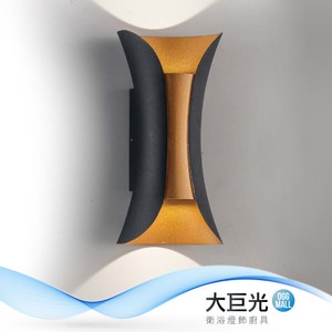 【大巨光】時尚風-附LED 5W雙燈壁燈-中(ME-4351)